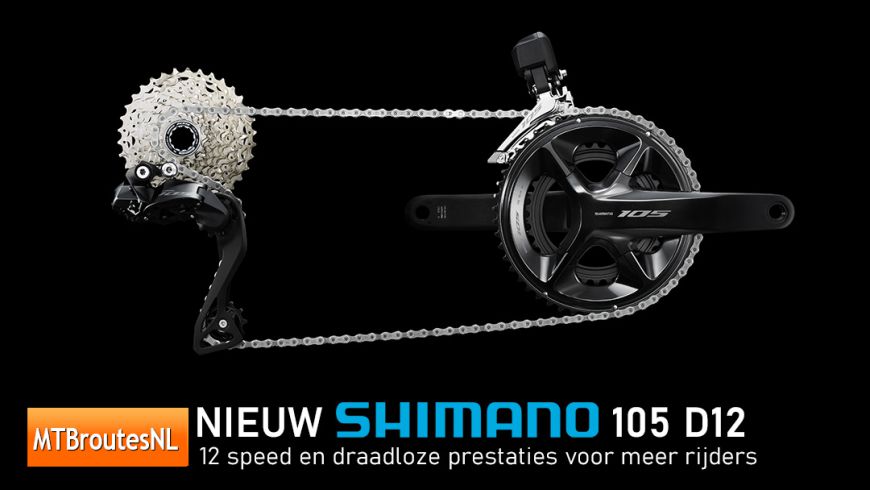 NIEUWE SHIMANO 105 Di2 BIEDT 12-SPEED EN DRAADLOZE PRESTATIES VOOR MEER RIJDERS