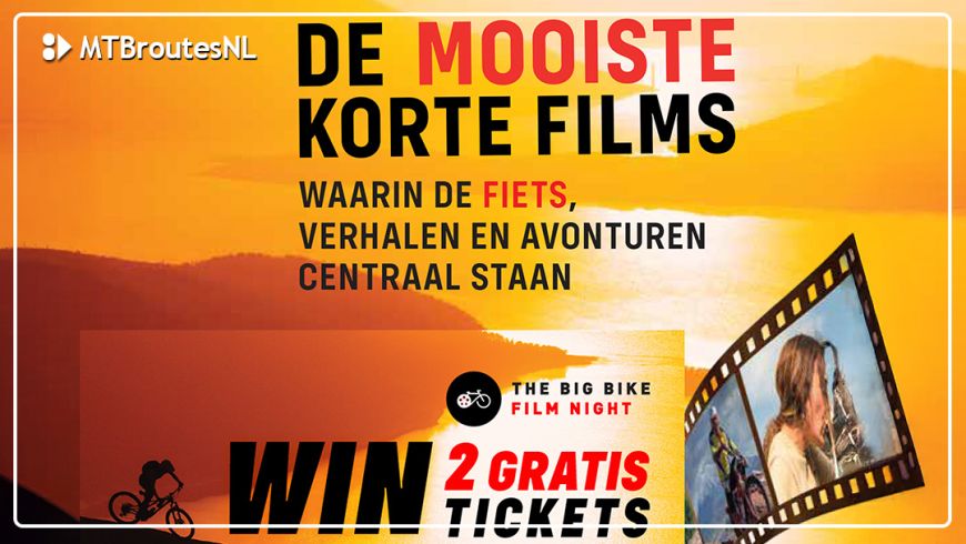 Win een ticket voor The Big Bike Film Night